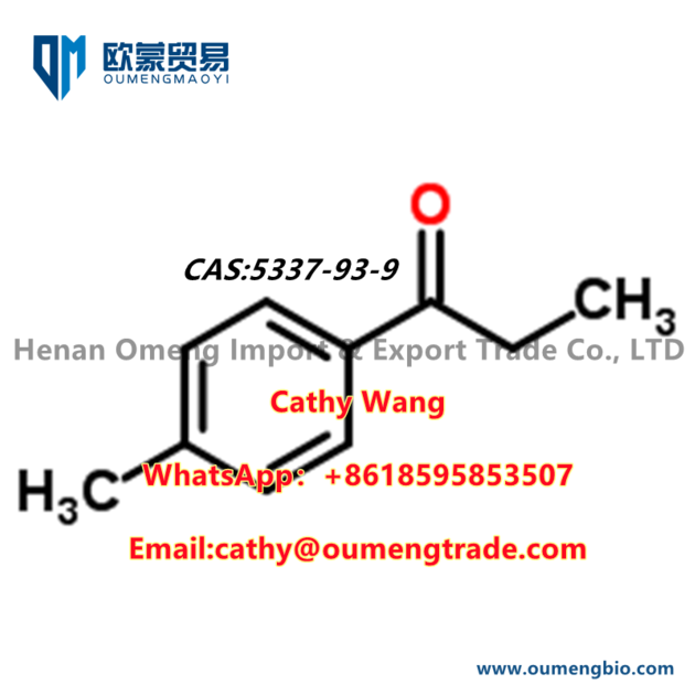 CAS 5337 93 9 Factory Price