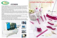 cleaning tools