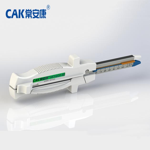 Linear Cutter Stapler With Double Handle