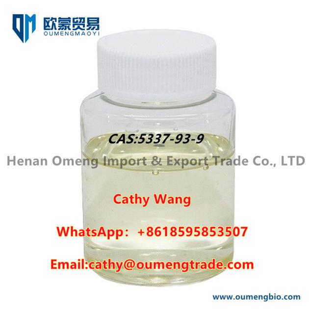 CAS 5337 93 9 Factory Price