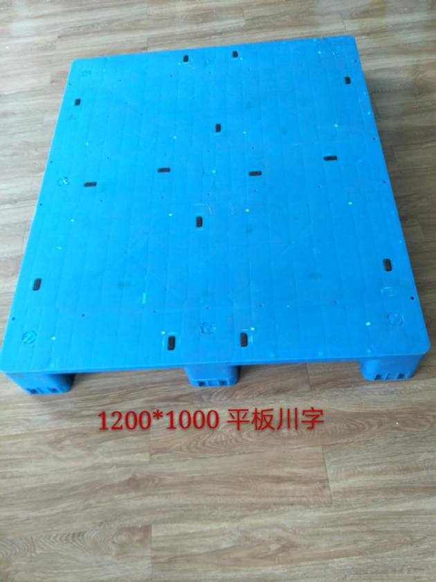 1200 800mm Warehouse Storage Stacking Use