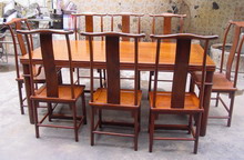 chinese furniture--dining sets