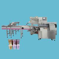Servo cradle sealing horizontal packaging machine 