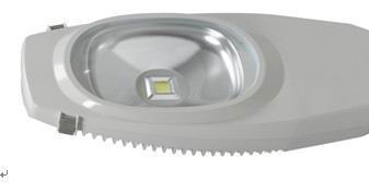 Sell 50W~100W High power LED Street Lamp 650 Series