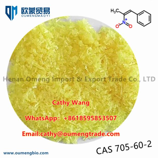 CAS 705-60-2 99% Purity 1-Phenyl-2-nitropropene Factory Price Whats：+8618595853507