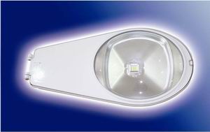 30W solar powered led street light SL710-30W