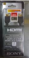 hdmi cable