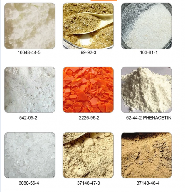 CAS 13605 48 6 PMK POWDER