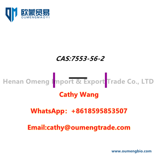 CAS 7553 56 2 Iodine Crystals