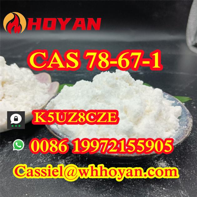 CAS 78 67 1 Azobisisobutyronitrile Polymer