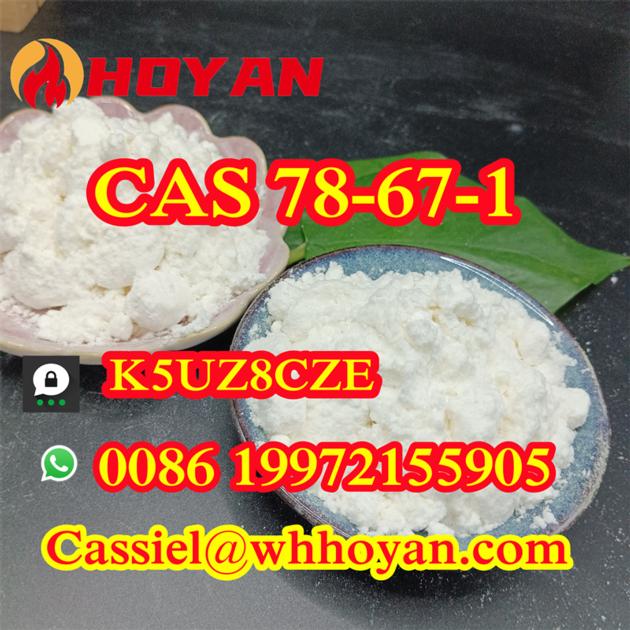 CAS 78 67 1 Azobisisobutyronitrile Polymer