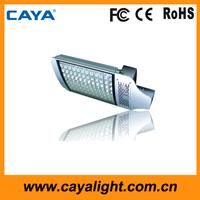 2011new high powered high qulity led street light