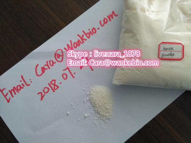 Hexen Pure Powder In Stock Sell