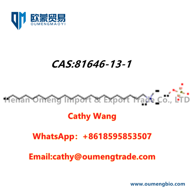 99 Purity CAS 81646 13 1