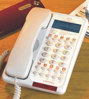 hotel phone
