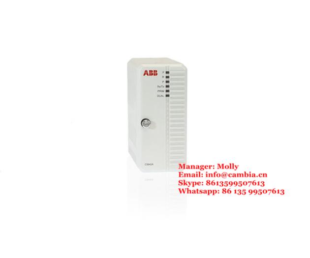 ABB CI820V1 Advant Fieldbus