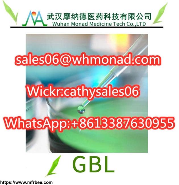 99.5% GBL 96-48-0 Safe Steroid Solvent gamma-Butyrolactone 100% Pass Customs