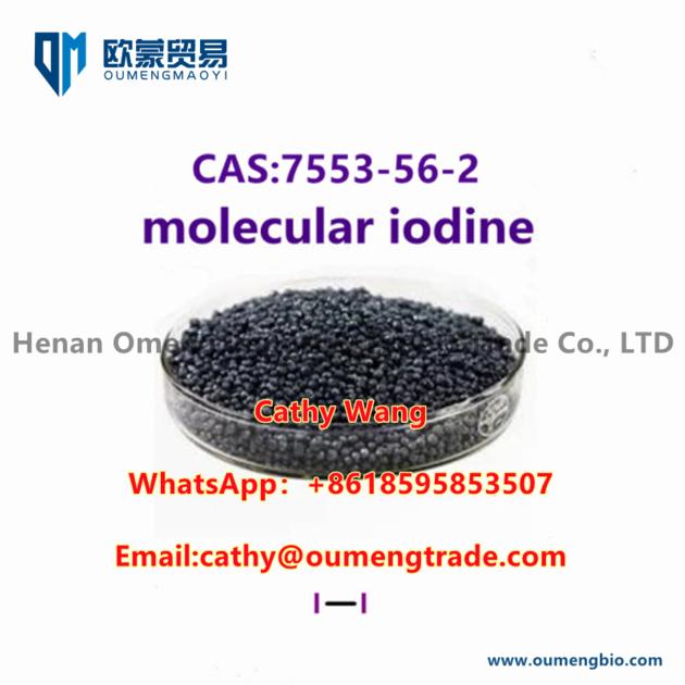 CAS 7553-56-2 iodine crystals 99% Purity Factory Price Whats：+8618595853507