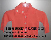 Children's Sweater