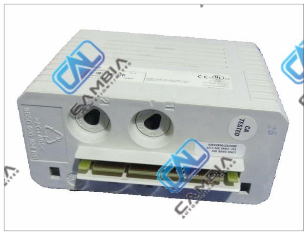 DSTA170	Output Power Distribution Module
