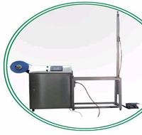 Automatical making machine for vertical blinds