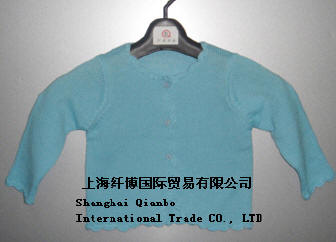 Children's Sweater