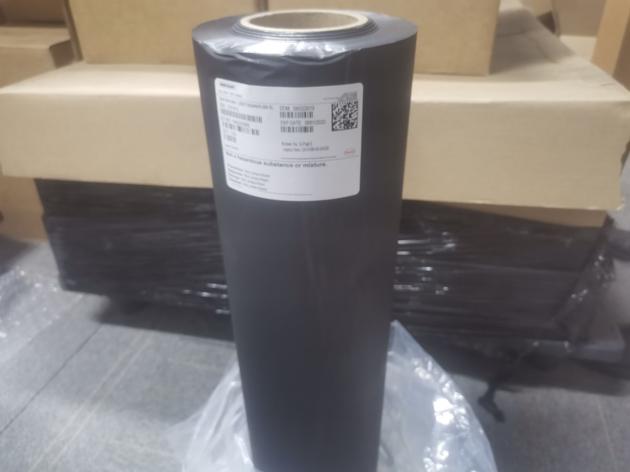 BERGQUIST Q PAD II SIL PAD