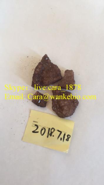 Sell BK Bk Edbp Bk Mdma