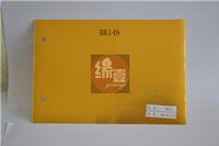 PVC DECORATIVE FILM