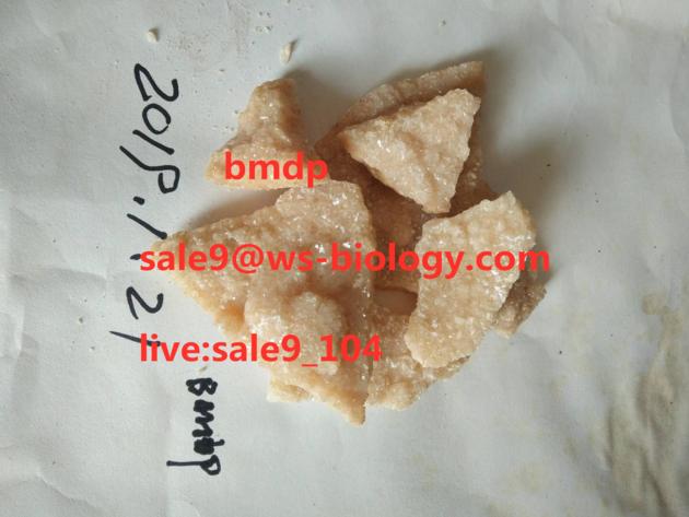 Sell 5fmdmb2201 Bmdp Ebk CDC NDH