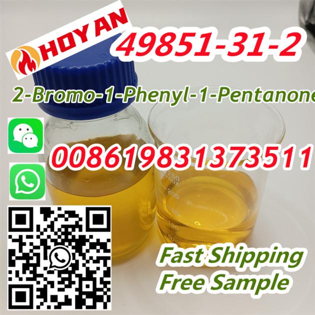 Bromo 1 Phenyl 1 Pentanone Bromovalerophenone