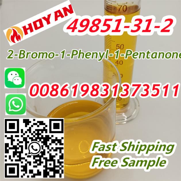 Bromo 1 Phenyl 1 Pentanone Bromovalerophenone