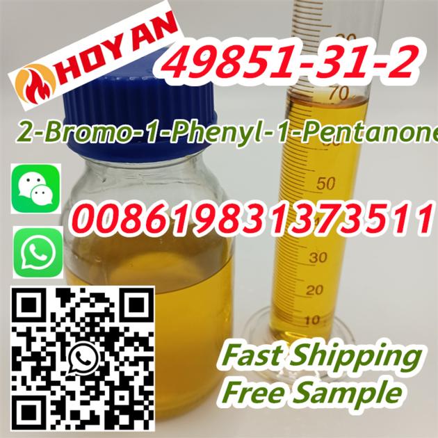 Bromo 1 Phenyl 1 Pentanone Bromovalerophenone