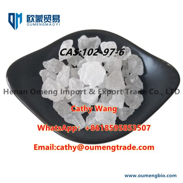 CAS 102-97-6 N-Isopropylbenzylamine Benzylisopropylamine Whats：+8618595853507