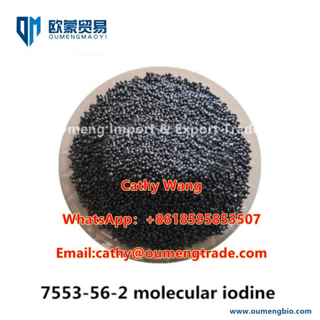 CAS 7553 56 2 Iodine Crystals