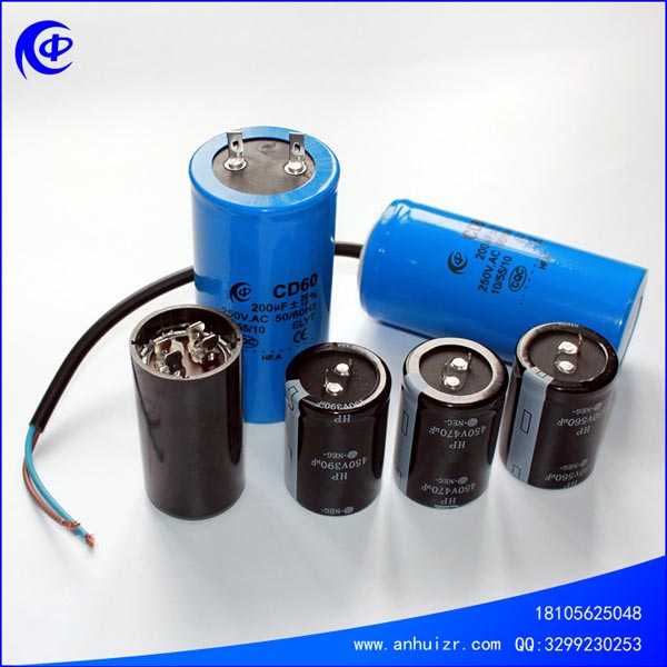 aluminum electrolytic capacitor 110vac 220vac 330vac 450vac 