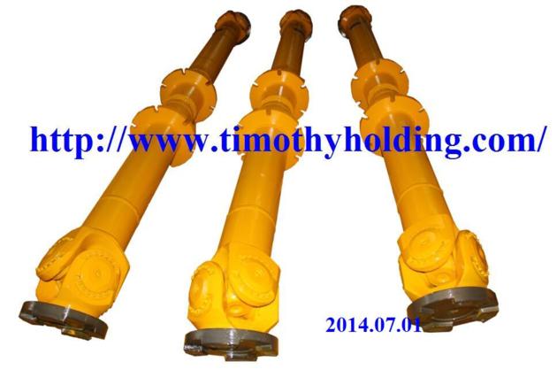 SWF350 universal joint shaft