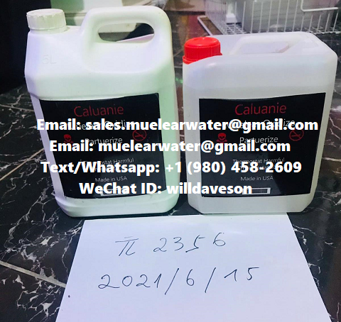 Caluanie Muelear Oxidize Manufacturer USA