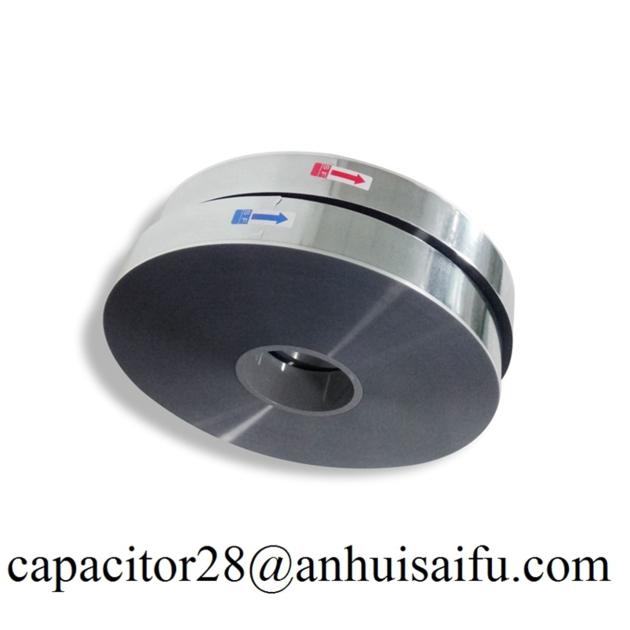 Metallized Polypropylene Plastic Film 14um