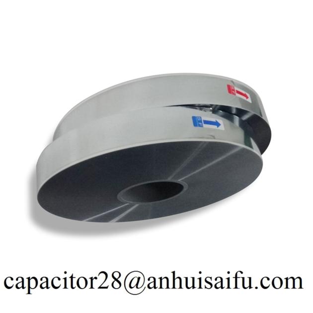 New Metallized Film MPP Film 2