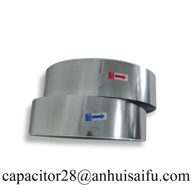 Super Quality Metallized MPET Film 11um
