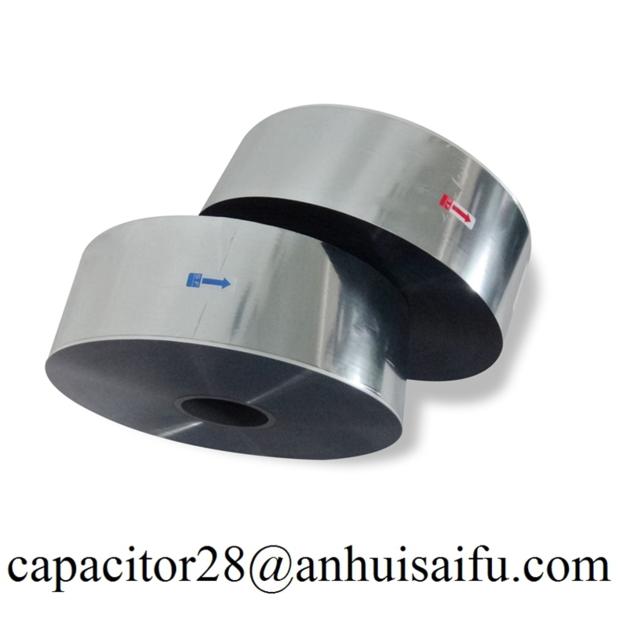 Metallized PET Film MPP Film 3