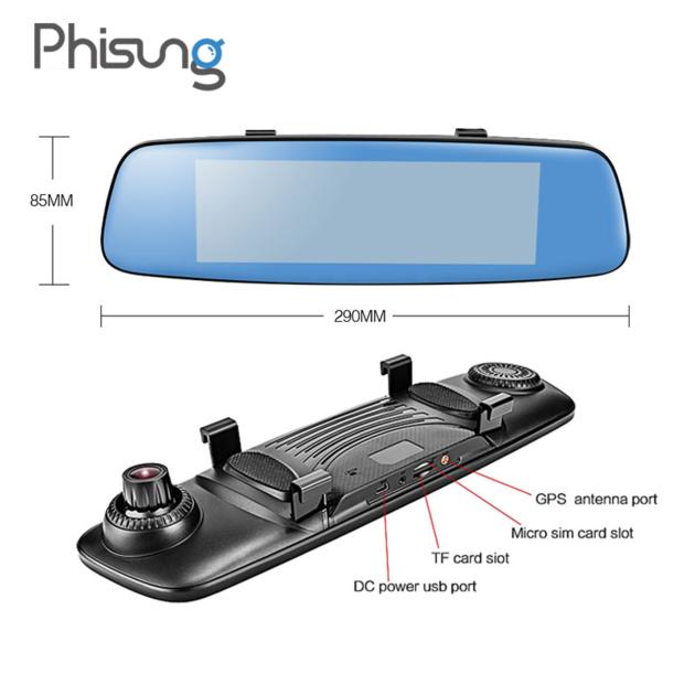 Phisung 8 Quot 4G HD1080P Car