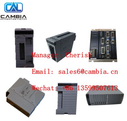 Yokogawa SDV531 S33