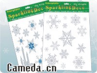 Holiday gift