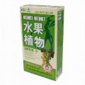 Fruit Plant Weight Loss 100% Natural Slimming