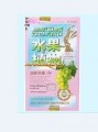 PINK Fruta Planta Reduce Weight Loss Pills