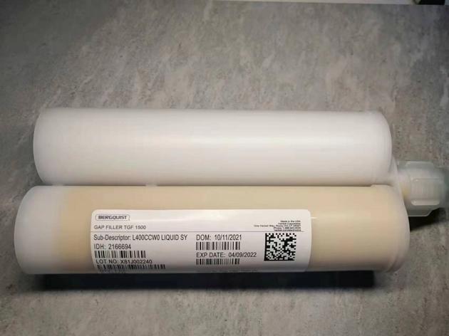 BERGQUIST GAP FILLER TGF 1500 Gap Filler 1500 BERGQUIST GF1500