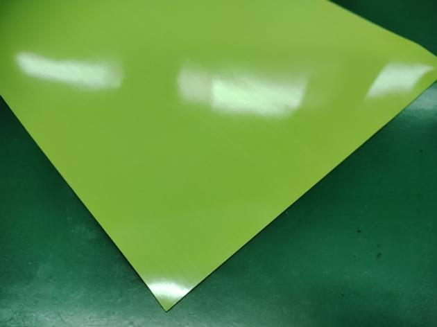 BERGQUIST GAP PAD TGP 1100SF