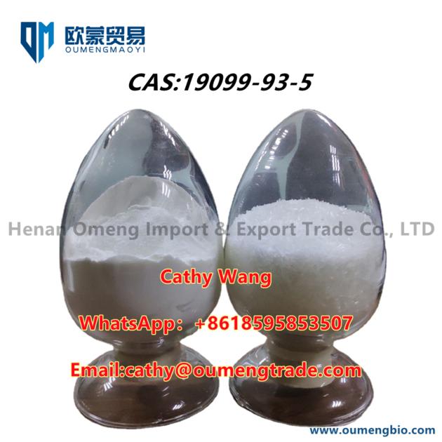 CAS 19099 93 5 99 Purity